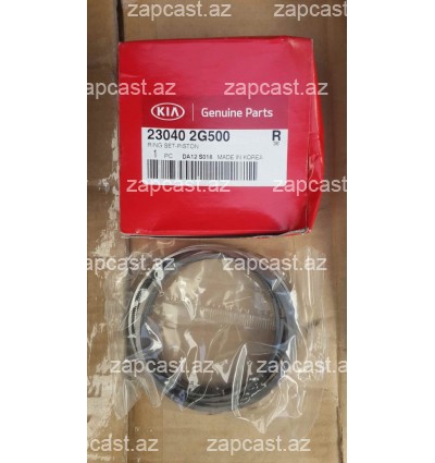 Kia Optima 2010-2015  koltsa 230402G500